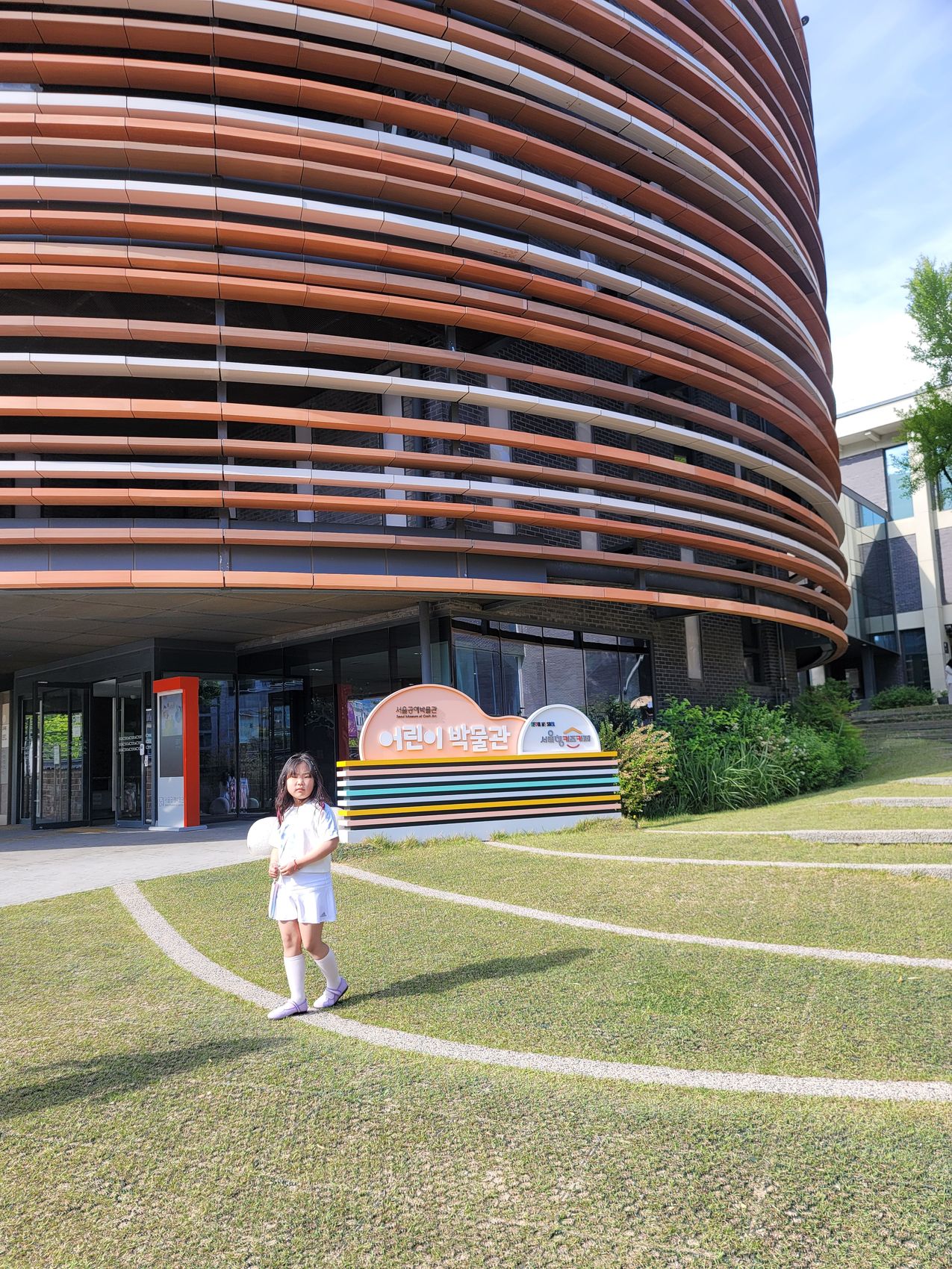 Seoul Museum of Craft Art with Kids: A Free Children’s Museum, a Meadow and Insadong Crafts (2026)