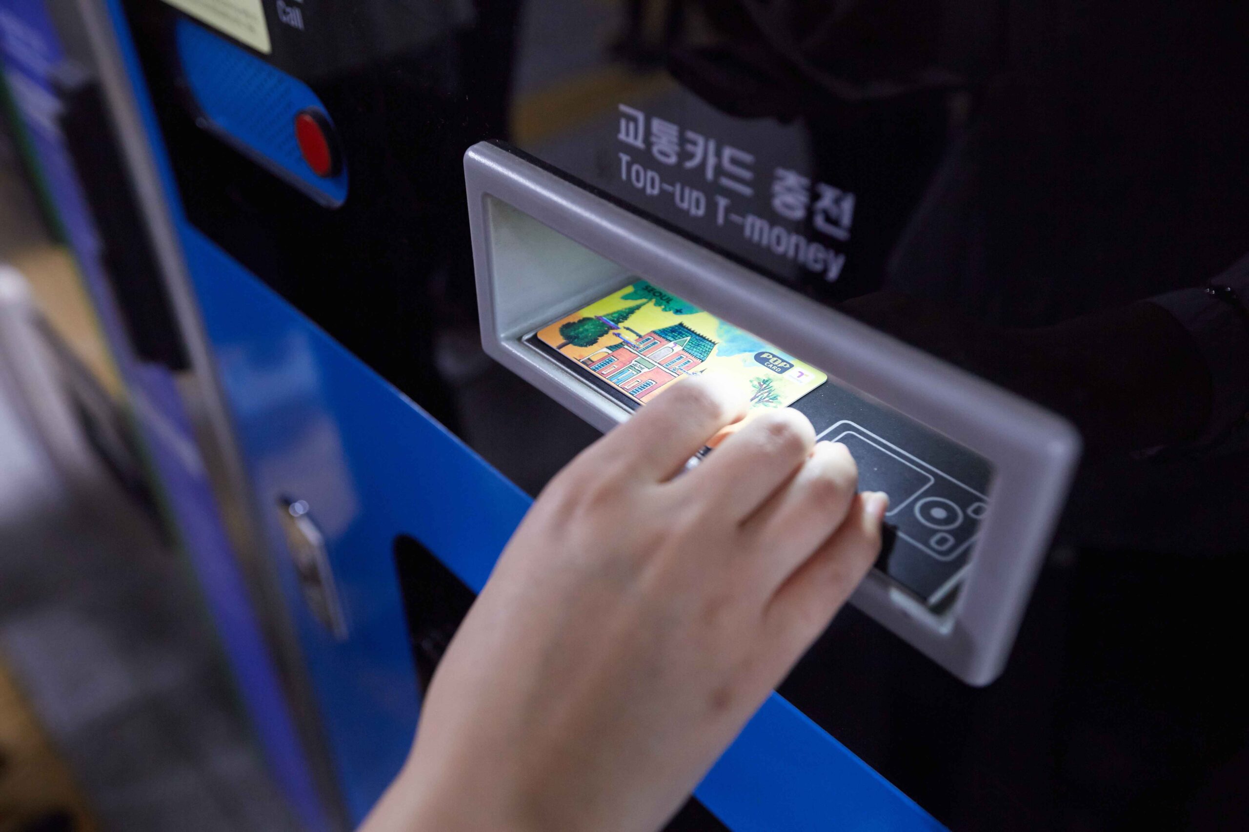 Seoul Transport with Kids: Fares, Cards, Strollers