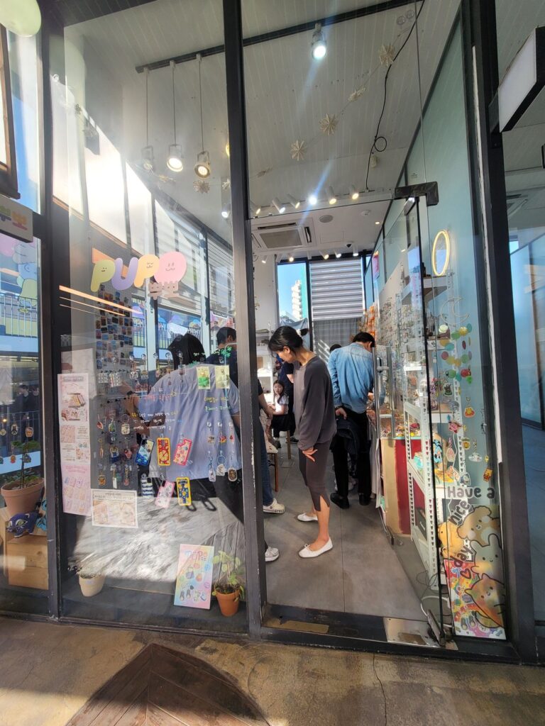 Shopfront of the PUPO craft workshop in the Ssamzigil complex in Insadong, Seoul